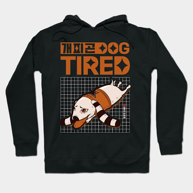 Dog Tired Funny Korean Gaepigon (개피곤) Hoodie by SIMKUNG